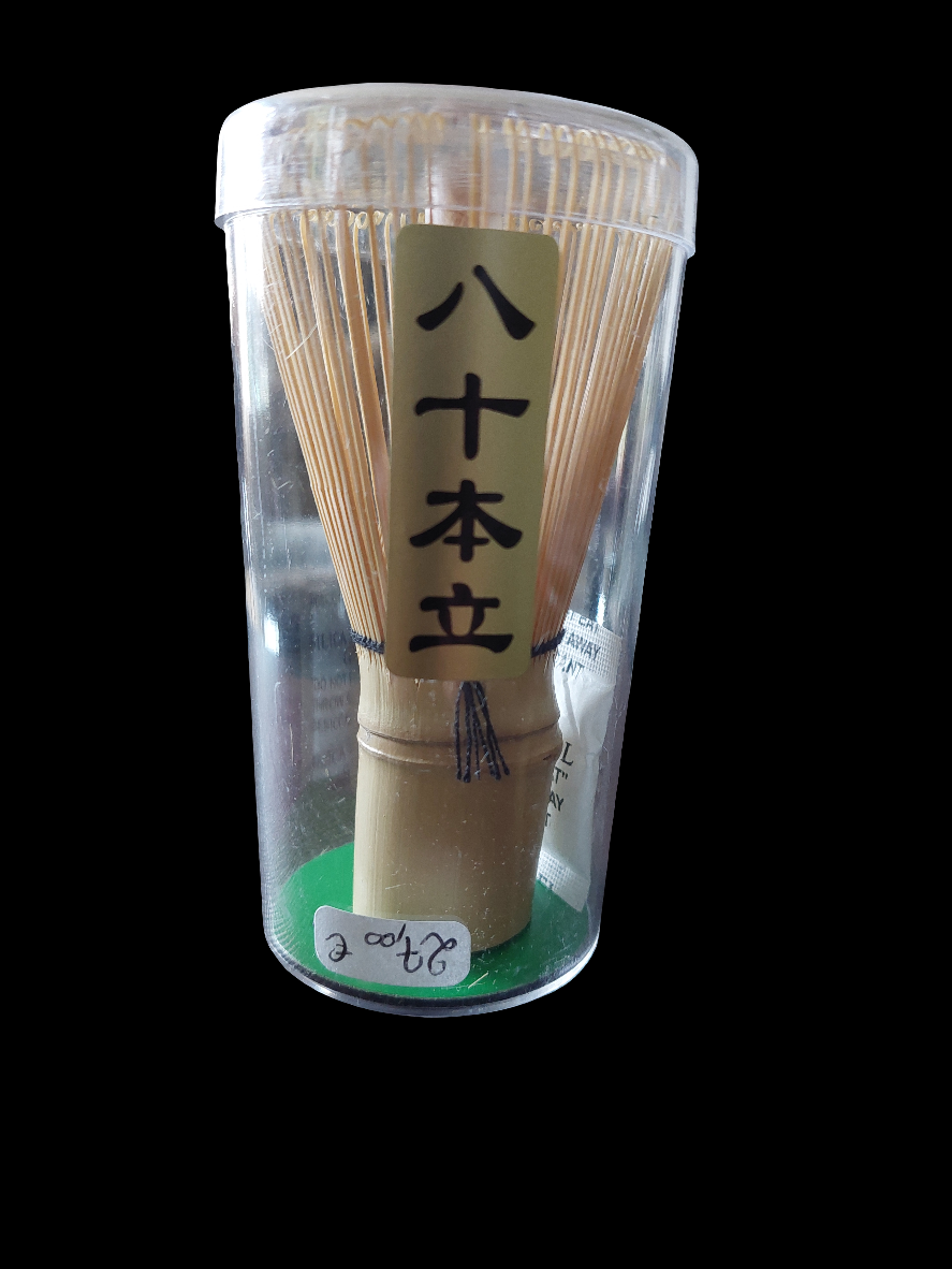 Préparation du thé Matcha : Fouet à Matcha